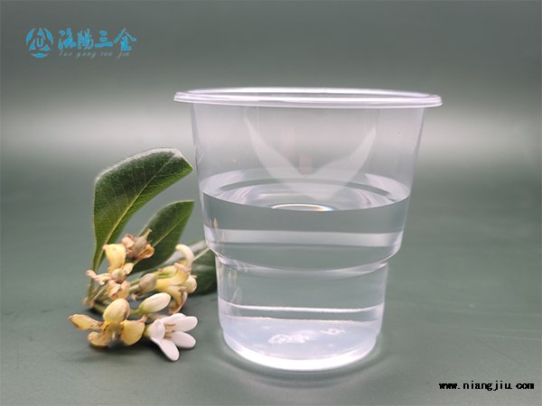 KK体育·(中国)在线登录中为何会有塑化剂？是如何来的？