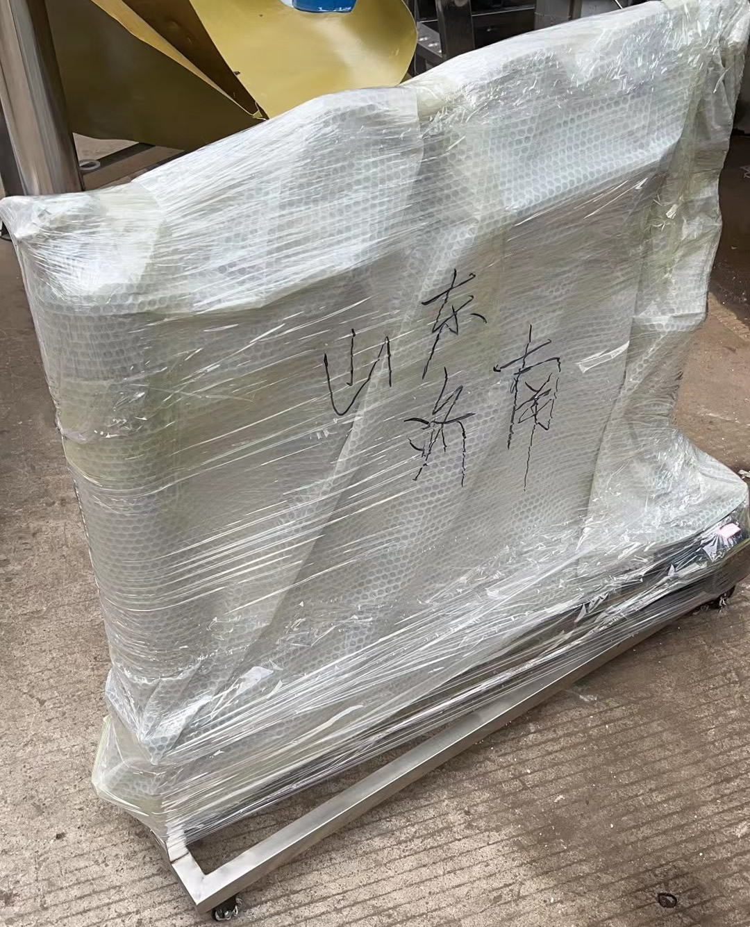 山东济南王总的一台小四级KK体育·(中国)在线登录过滤机已打包发出！
